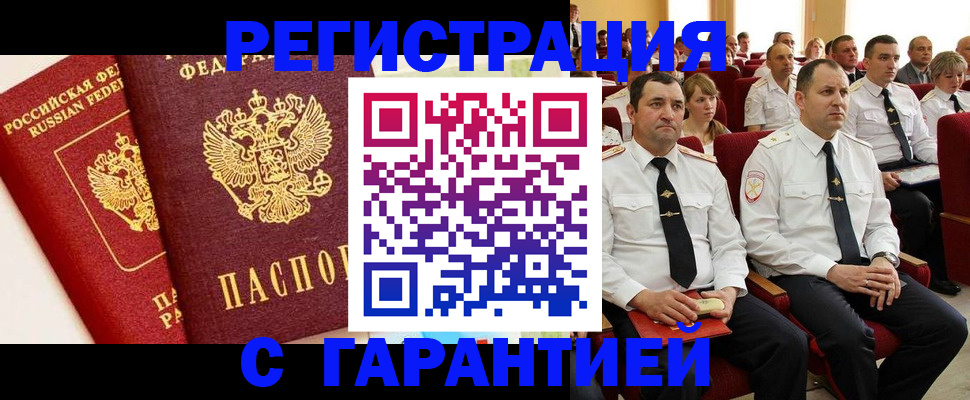 форма 3 в Первоуральске